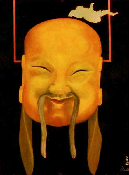 Chinese Smile
